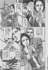 Hontou ni Atta Midara na Hanashi 2013-05