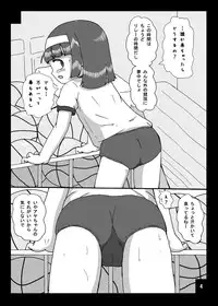 [夜郎自大] blmH