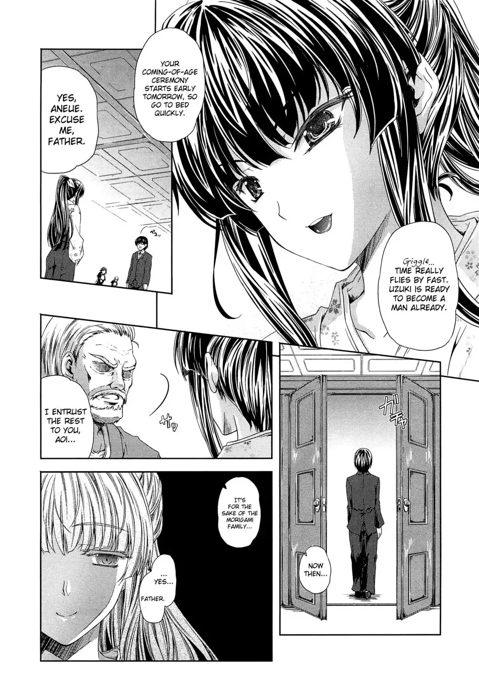 Aneman Chapter 3