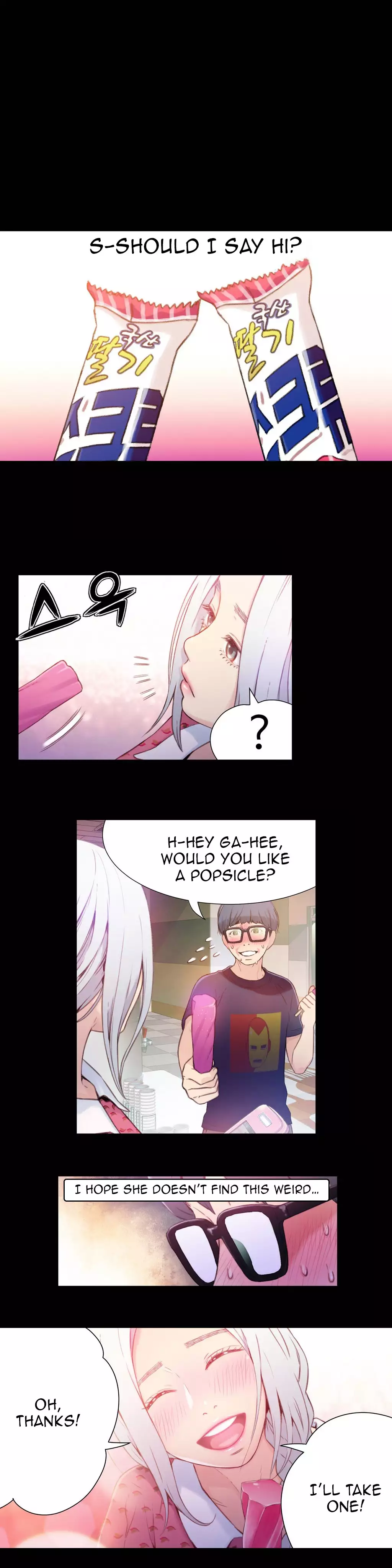 Sweet Guy Ch. 1-43