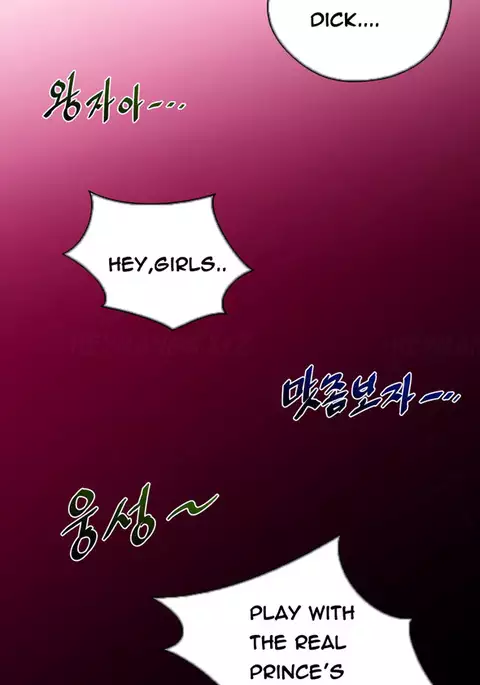 Perfect Half Ch.1-17