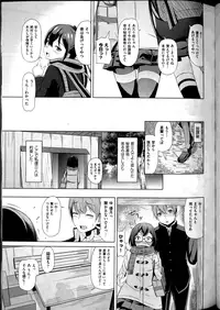 COMIC AUN 2016-04
