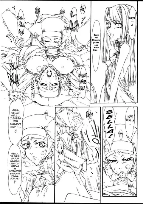 Melancholic Automaton 2