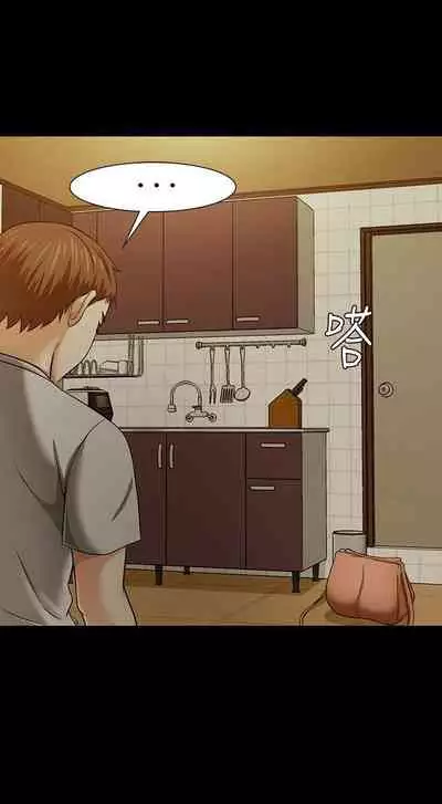 Roommate 1-108