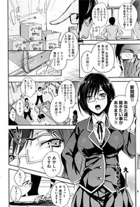 COMIC AUN 2016-06