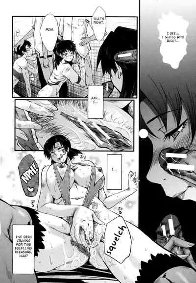 Yaribeya no Oyako