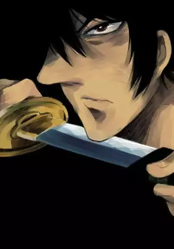 Junai Iseikouyuu
