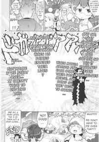 [Gabyonuno] Onna no ko Nado Boshuuchuu Ch.1-11 [English]