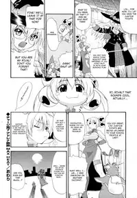 [Kikkawa Kabao] Hakkutsu Oppai Daijiten [English] [Decensored]