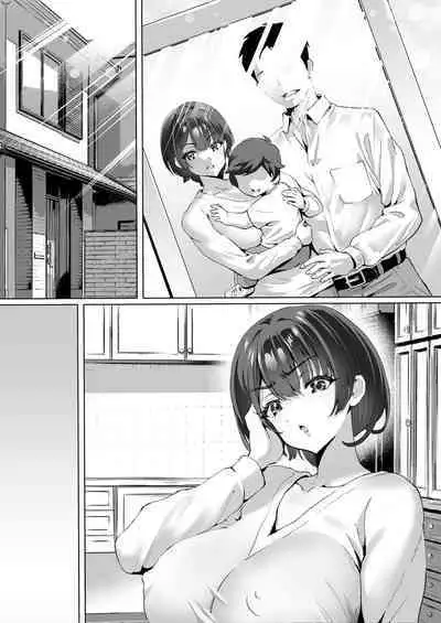 FX Shakkin Tsuma Yachin Tainou Shite Ooya ni karada de Oshiharai