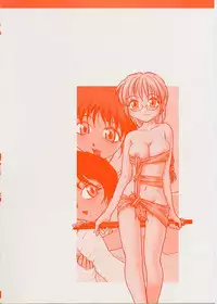 [RaTe] e