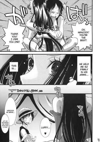 Renai Mousou