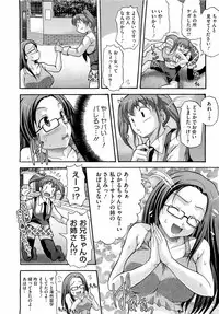 Comic Megastore H 2009-03