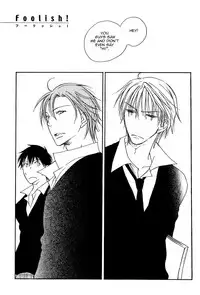 [Inomoto Rikako] Sweet [English]