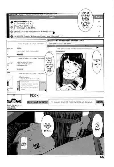 Implicity Ep.01-3