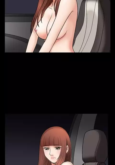 Seduction Ch.1-38