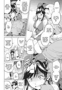 (C82) [Shinjugai (Takeda Hiromitsu)] Mana Tama Plus (Love Plus) [English] [CGrascal]