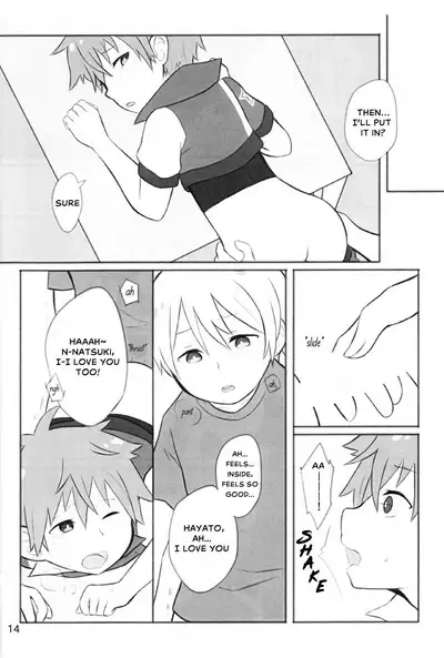 You Can Do it! You Can Do It Hayatocchi!