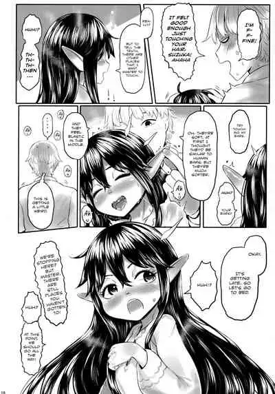 Aigan Youdo 06