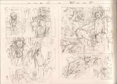 RaKuGaKi.Monochrome.