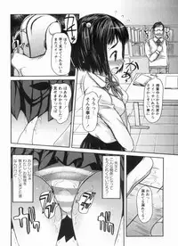 [Takorina Gahaku] Muchimuchi Daihyakka