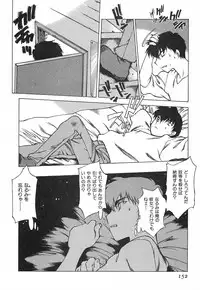 [Nishi Iori] Chou Hunter Raburasu Remix