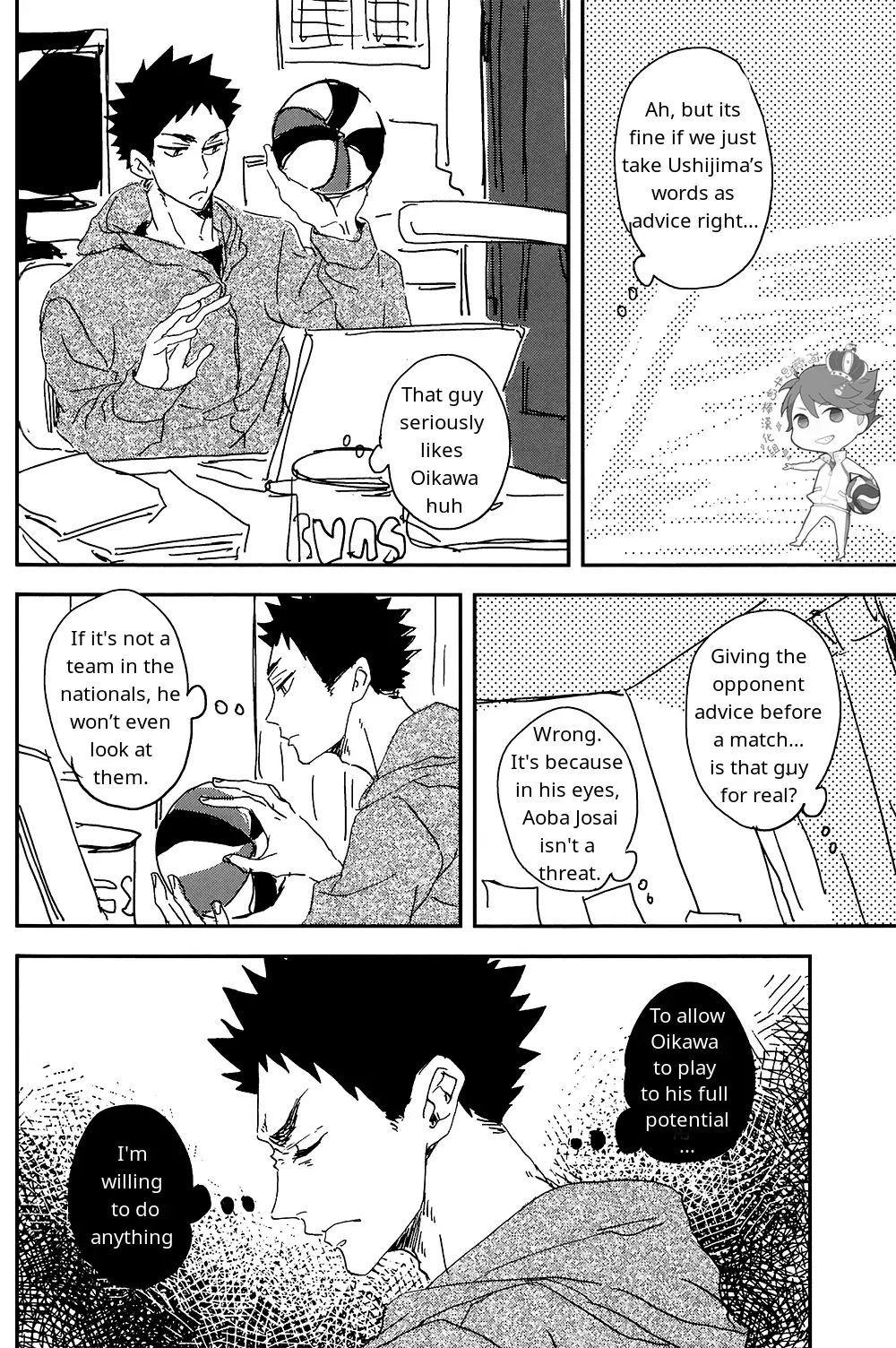 SOUR BOY's BITTER BLUES