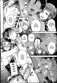 Onee-san to Asobou