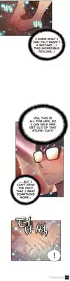[BAK Hyeong Jun] Sweet Guy Ch.1-46 (English) (YoManga) (Ongoing)