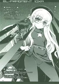 (C78) [ELHEARTS (Ibuki Pon)] EL FRAGMENT 10XA (Mahou Shoujo Lyrical Nanoha)