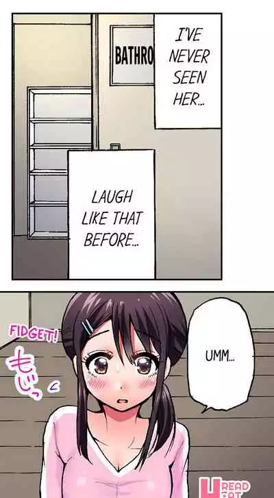 Pranking the Working Nurse Ch.17/?