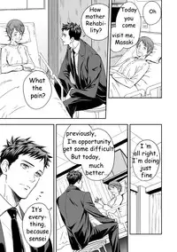 [Unknown] Chika Teien | Underground Garden [English]