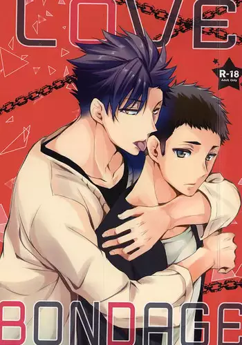 (C60) [Henreikai (Various)] Otona Anmage Natsucomi Gou (Various)
