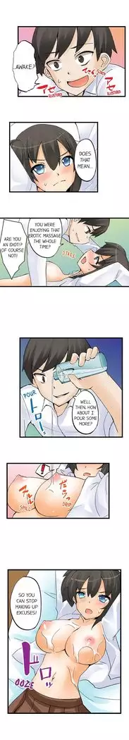 I Massage My Sister Every Night Ch 1-38