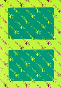 [Tetsuyarou Shinkaida] Encyclopedia of Tetsuyarou Shinkaida Vol.1