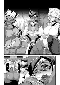 [Mizu (Matrix)] Watashi ni Kamashite!! ~Yuujou no Sexercise~ (Overwatch)