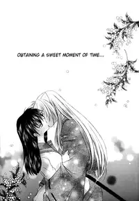 [Sakurakan (Seriou Sakura)] Mitsu Tsuki no Mahou (Inuyasha) [English] [EHCOVE]