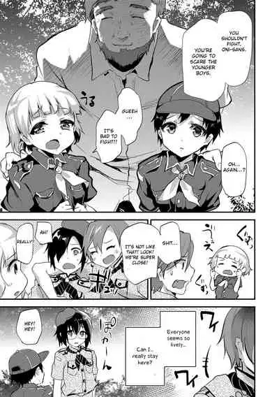 Hajimete Scouts