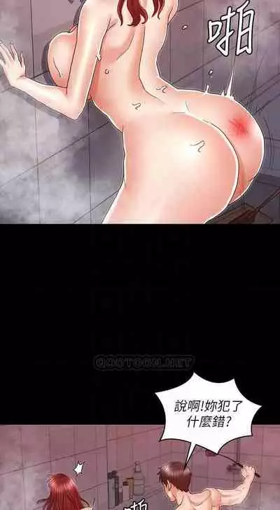 教師體罰 1-28
