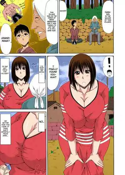 Boku no Yamanoue-mura Haramase Nikki | My Mountain Village Pregnancy Diary