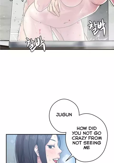 Ghost Love Ch.1-39
