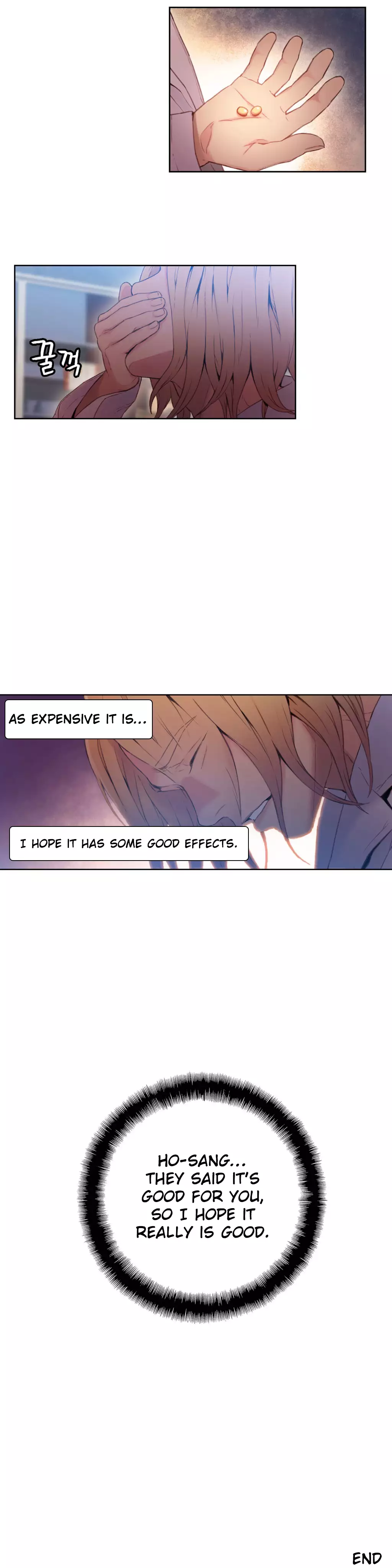 Sweet Guy Ch. 1-47
