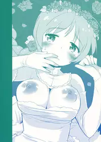 (C84) [Peθ (Mozu)] Closed Sky Vol. 1&2 (Strike Witches)