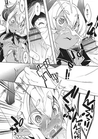 [Anthology] Otokonoko HEAVEN Vol. 26 [Digital]