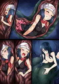 [Mist Night (Arniro)] Hell Of Swallowed (Hikari with Lamia) (Pokemon) [English]