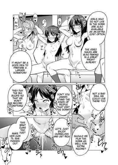 Saimin Idol Work Joshi Ryou Hen