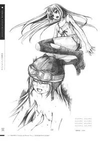 (C76) [Jikiseitokai Junbishitsu] OKOWA's Character Books Vol.3 (Bakemonogatari)