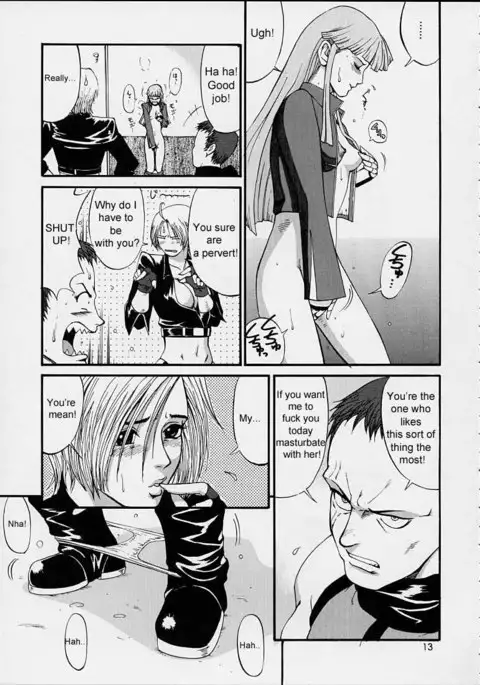 Yuri & Friends 2001