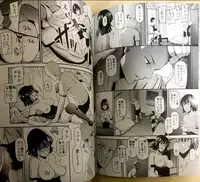 (C93) [Kiyosumi Hurricane (Kiyosumi Hurricane)] ONE-HURRICANE 6 (One Punch Man)