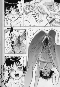 [Beauty Hair] Joou-sama wa M Dorei - The Queen Is "M" Slave